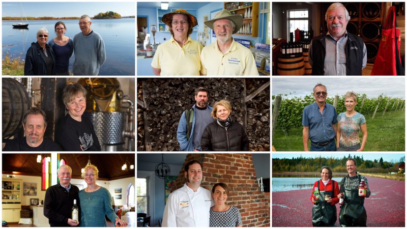 We are Taste of Nova Scotia (2016)