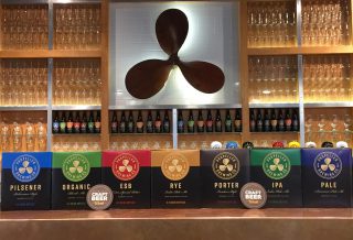 Propeller New Branding