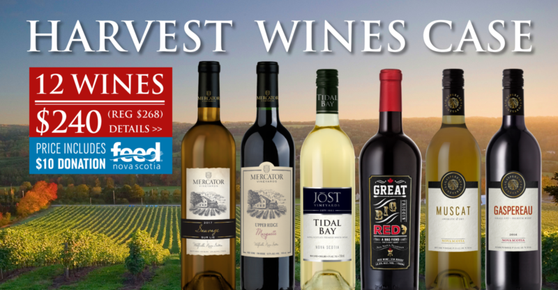 Harvest wine case